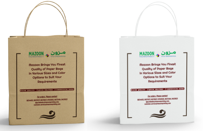 Paper Bags