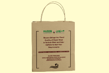 Paper Bag Design
