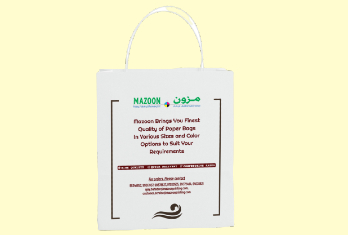 Paper Bag Design White